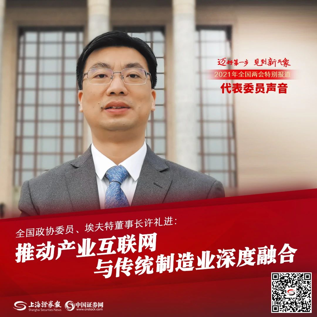 163047766787800940hb.png 微信图片_20210901142604.png